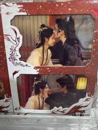 雙幕同輝12