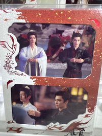 雙幕同輝14