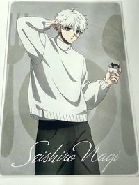 特典卡 凪誠士郎南行德聯名特典卡片