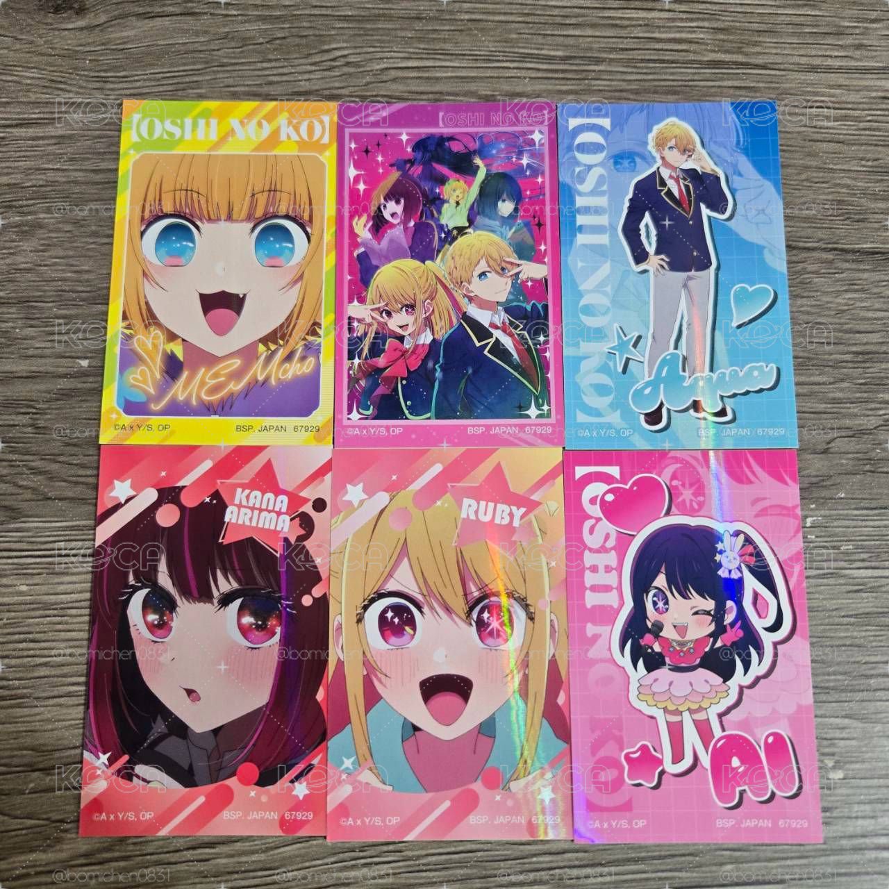 一番賞 I賞  貼紙