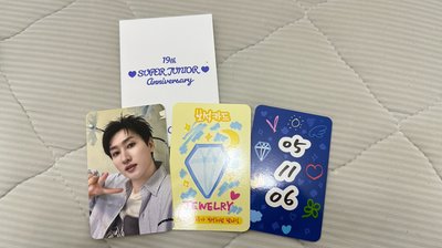 SJ 17-19週年 幸運卡 銀赫