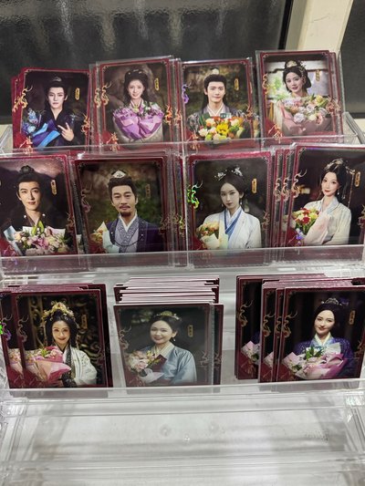 雀骨 侯明昊 艾米 劇情 殺青