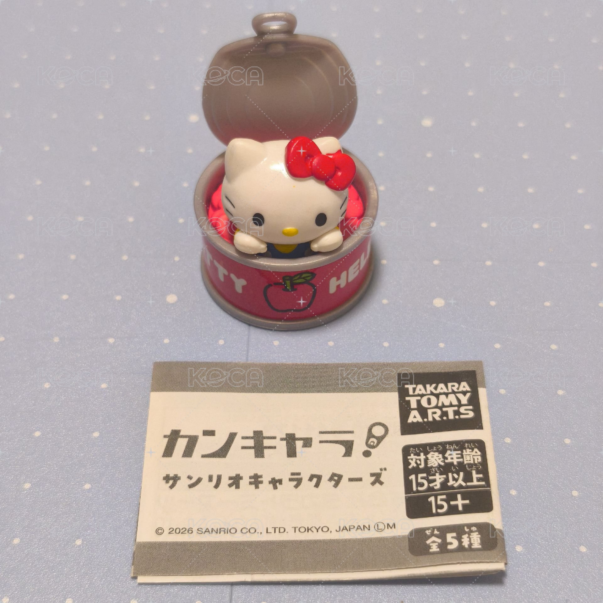 Hello Kitty 