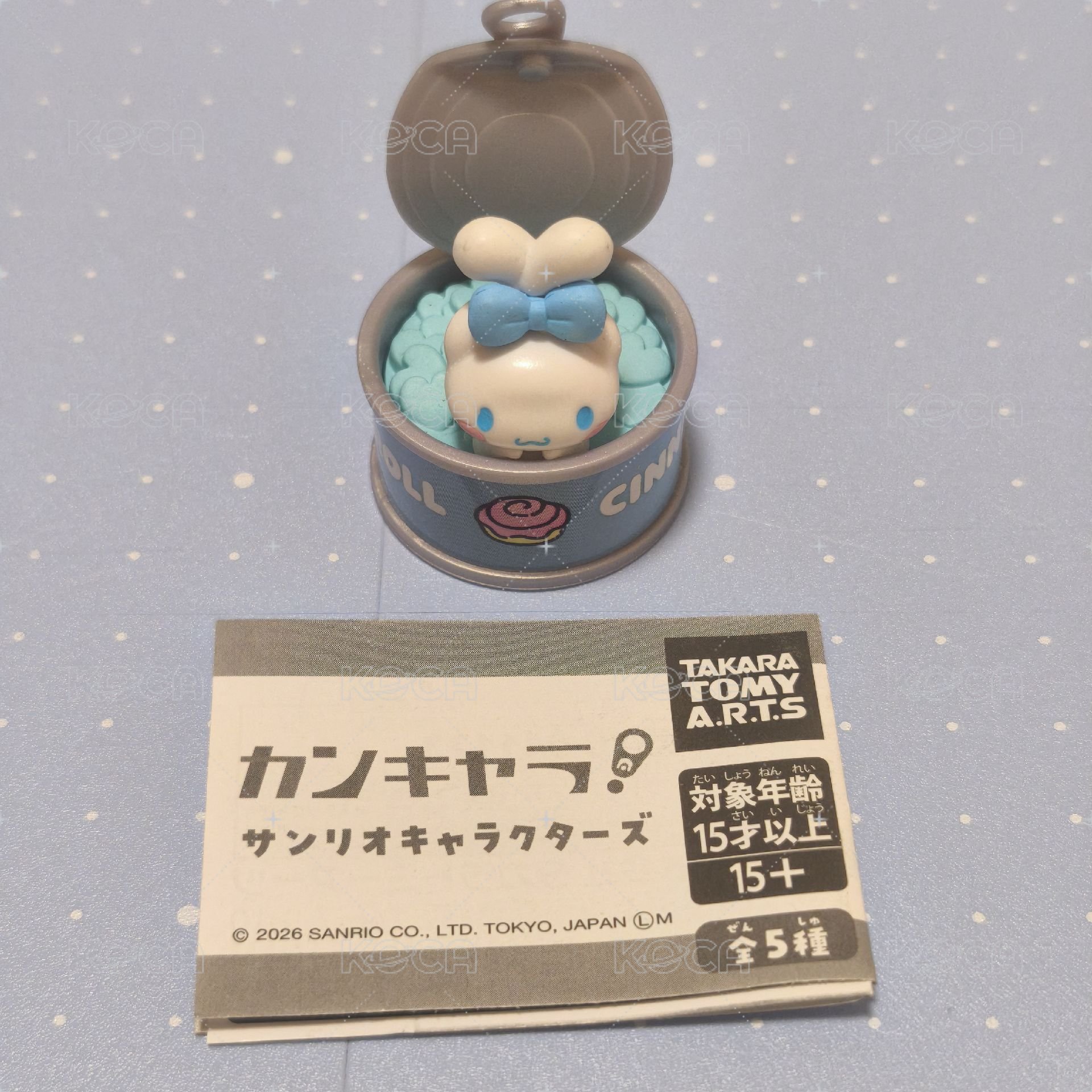 大耳狗