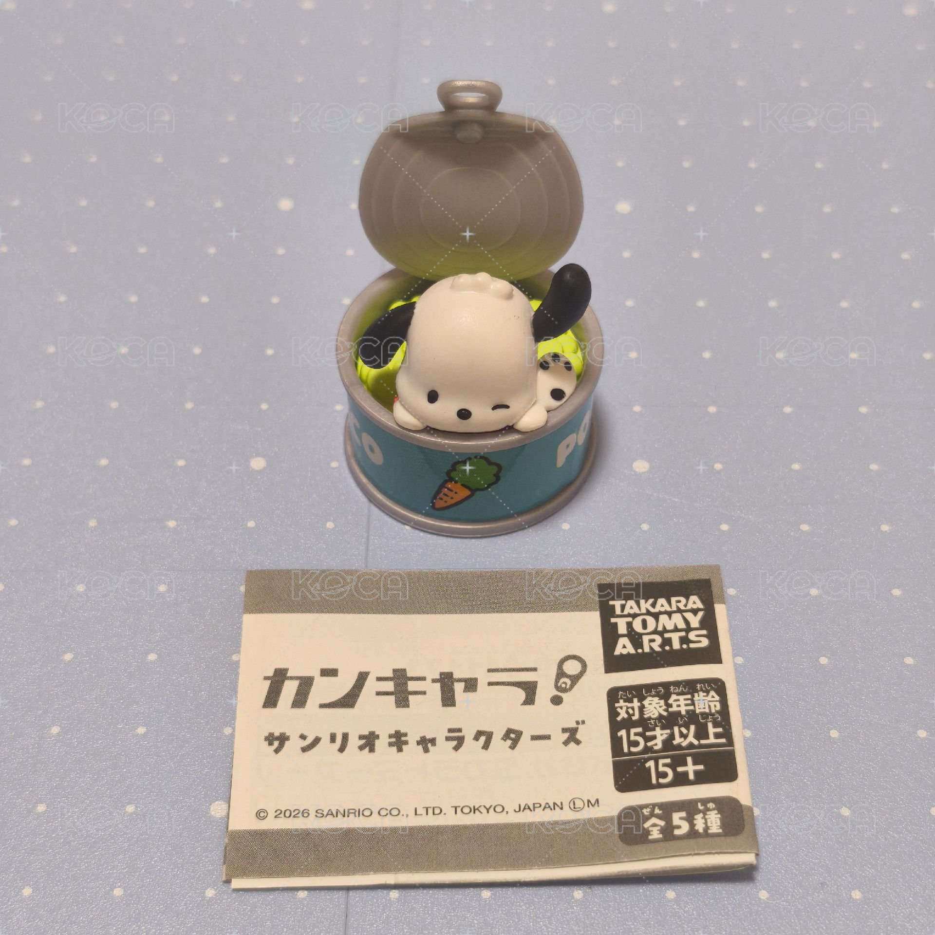 帕恰狗