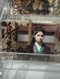 火羽驚弦07