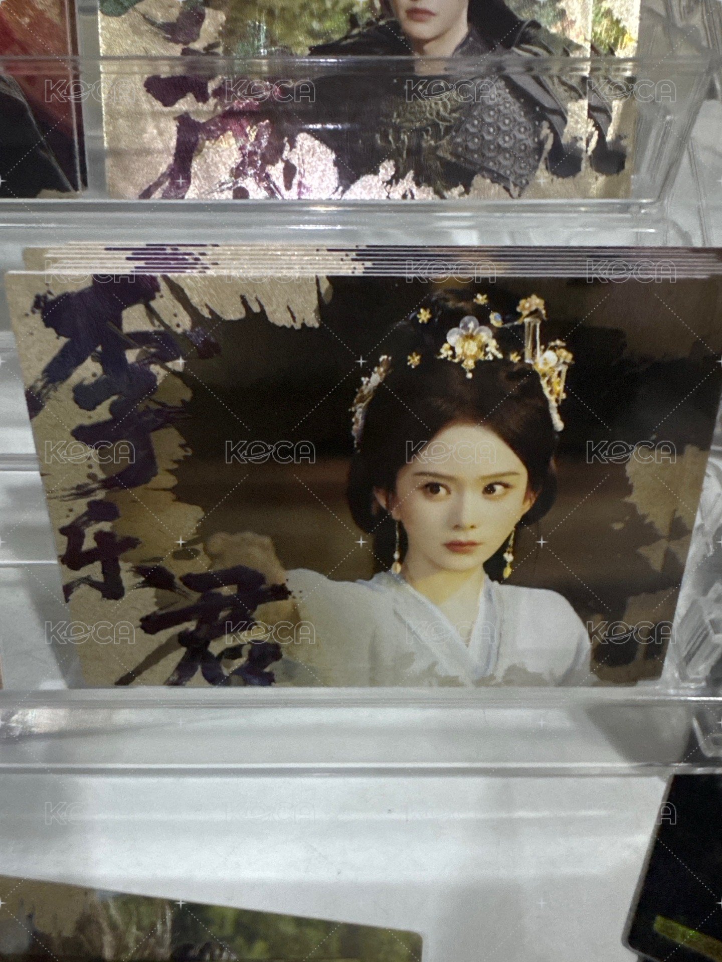 火羽驚弦12