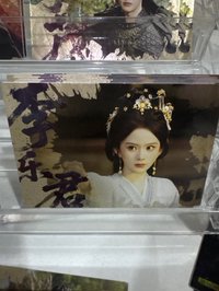 火羽驚弦12