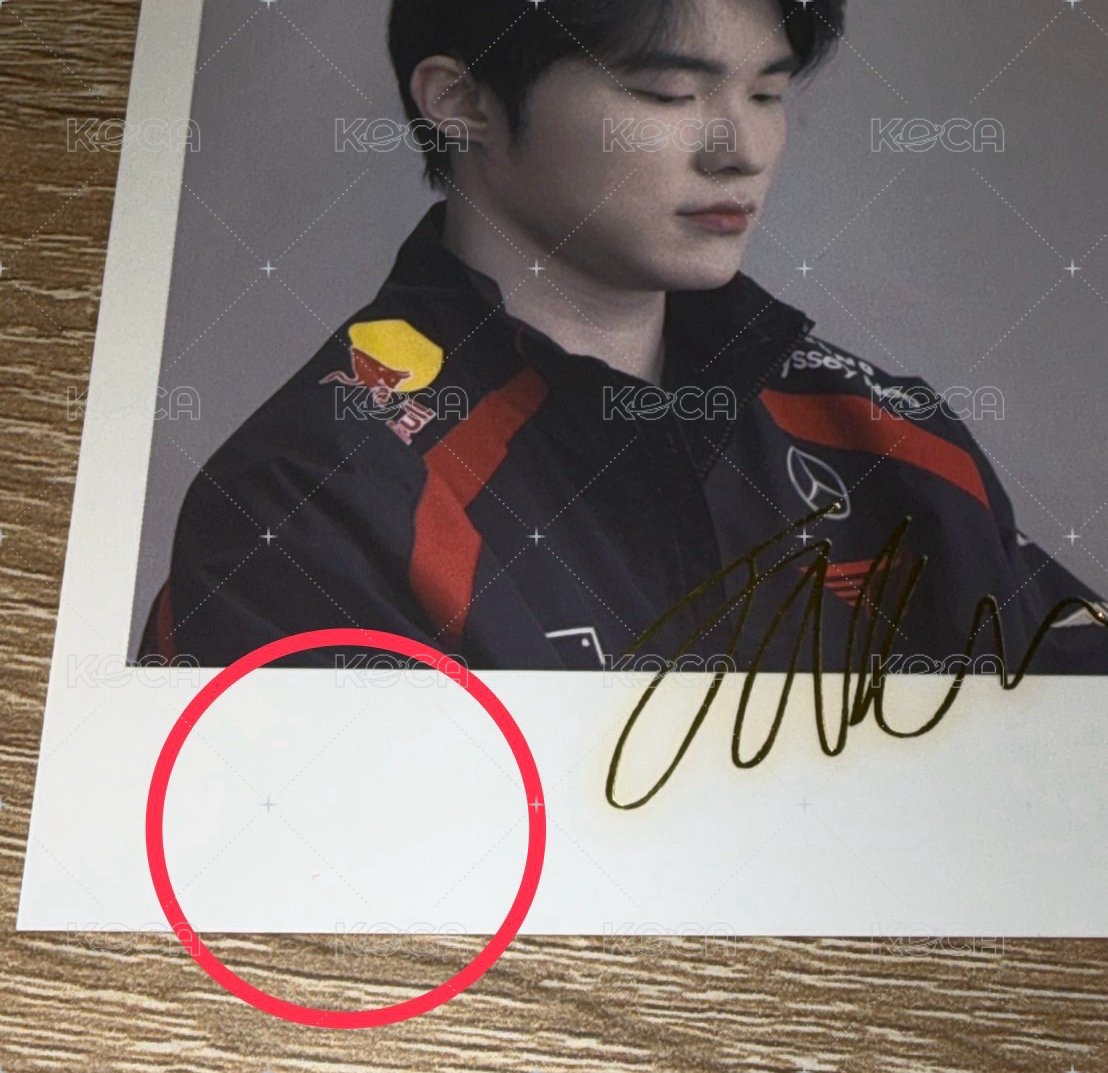 Faker 有損