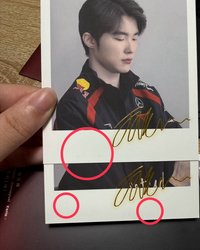 Faker 有損