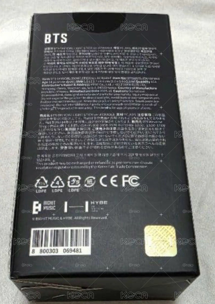 BTS OFFICIAL LIGHT STICK VER.4 CRADLE
