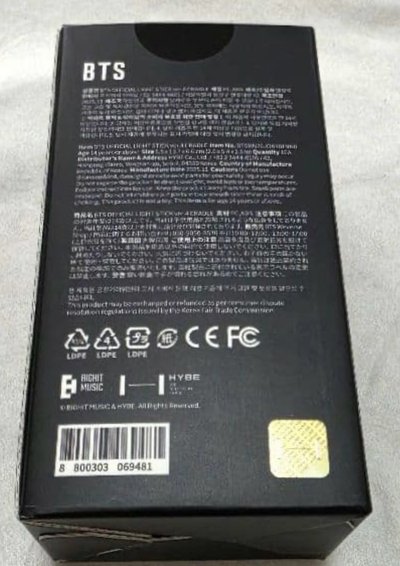 BTS OFFICIAL LIGHT STICK VER.4 CRADLE