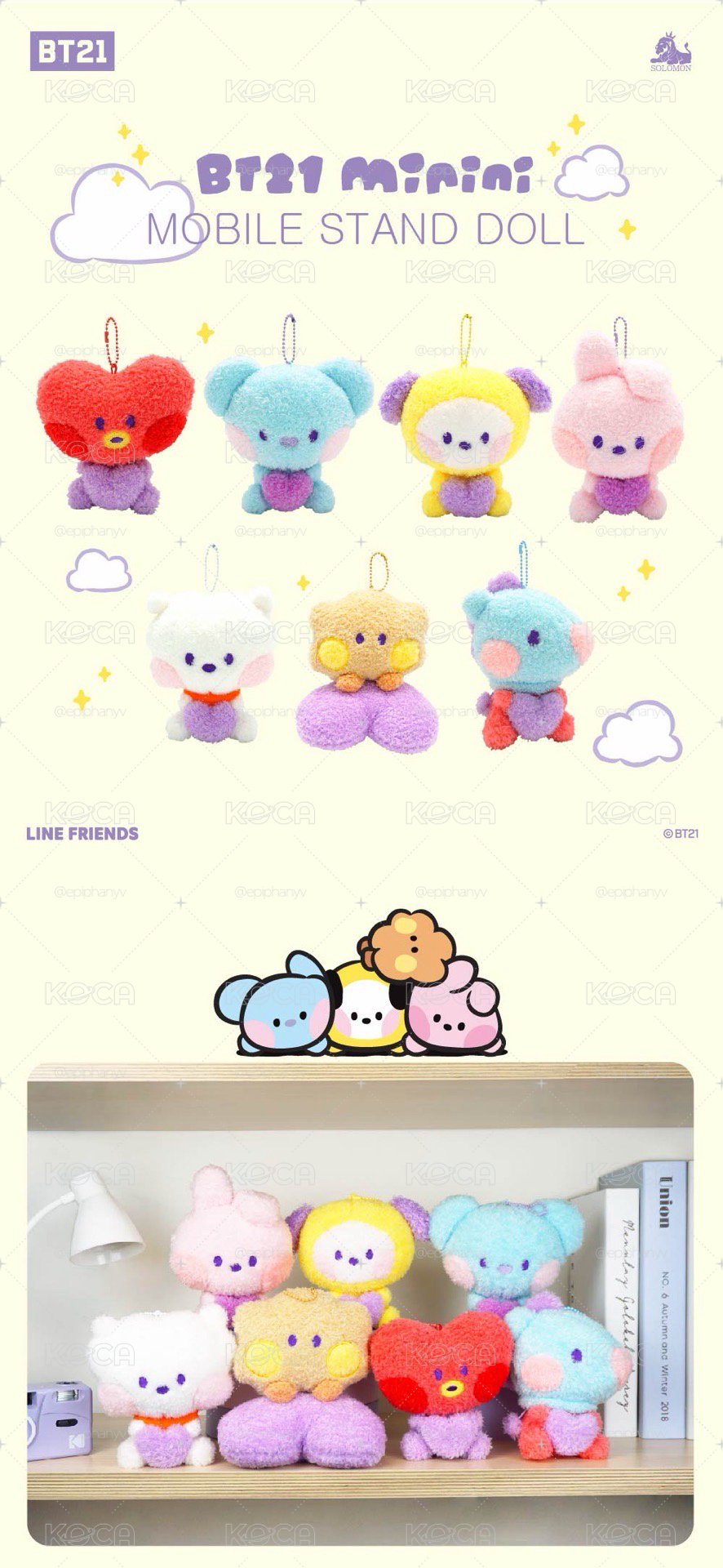  BT21 / 日限 MININI 豆豆眼2way手機支架毛絨娃娃掛飾