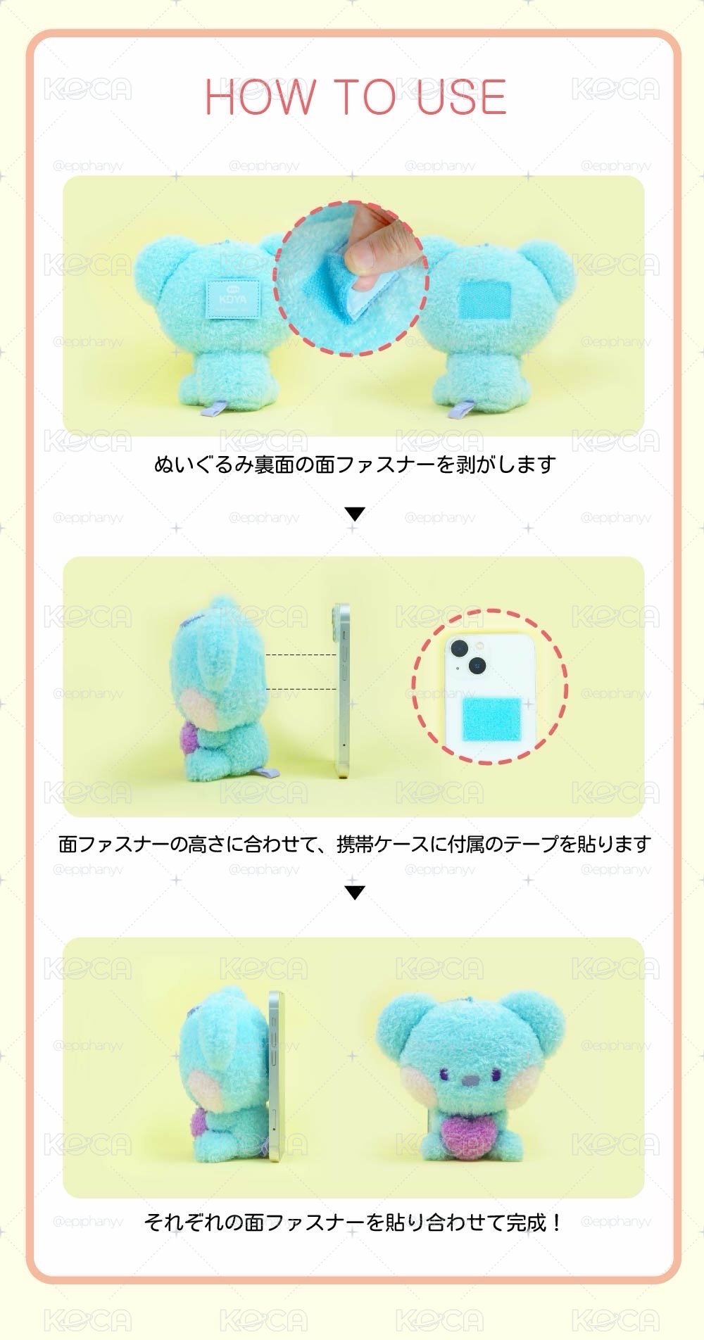  BT21 / 日限 MININI 豆豆眼2way手機支架毛絨娃娃掛飾