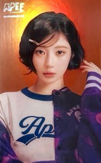 APEE×BABYMONSTER 第二彈 印簽 代言卡 