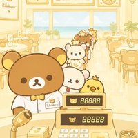 wonwon