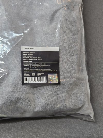 全新三巡兩用包