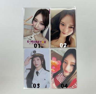 IVE 李瑞 （Leeseo）4️⃣