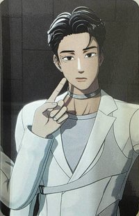 26世巡 滿額卡 