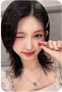 IVE SWITCH 特典卡 秋天