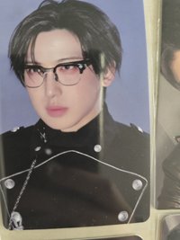 FUMA2
