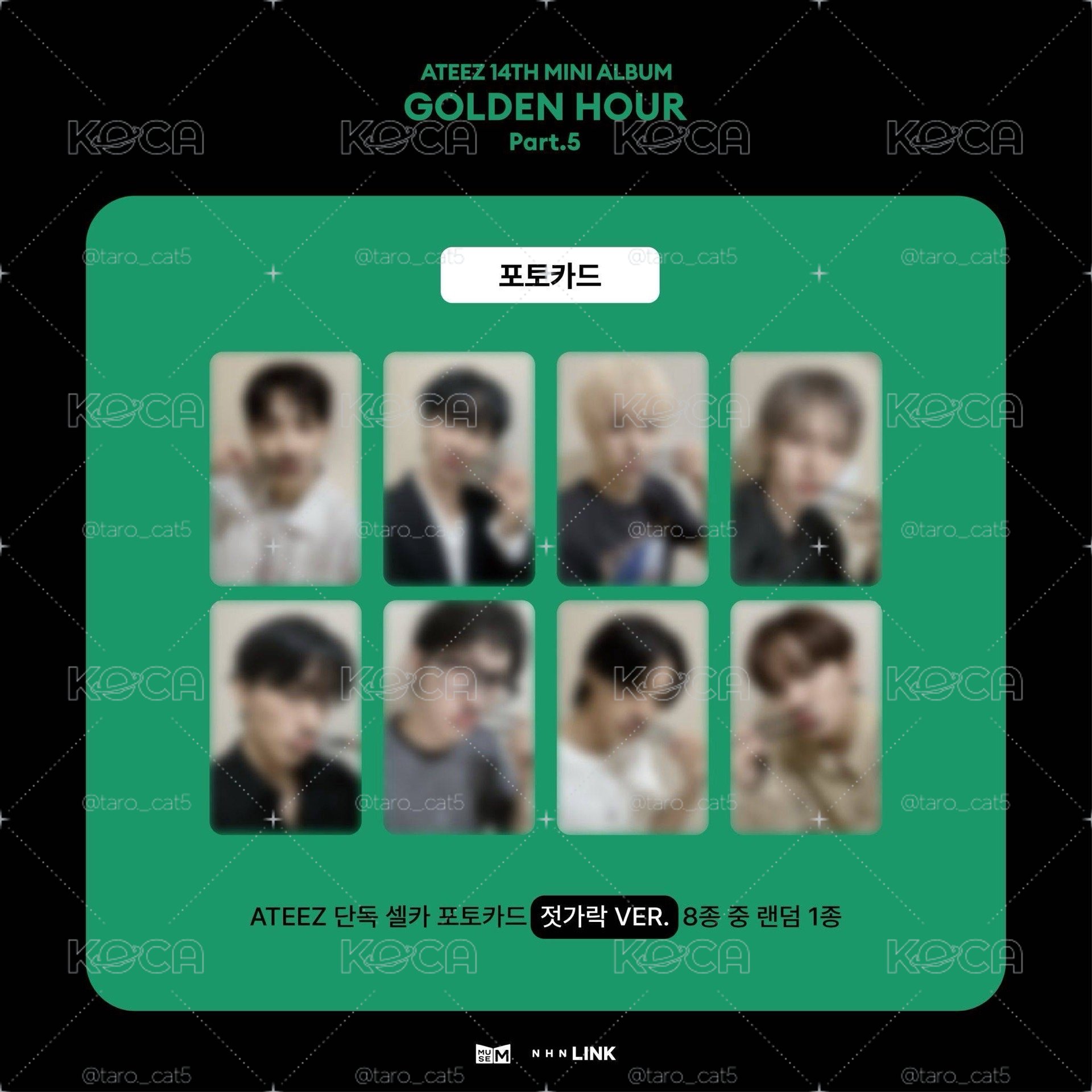 GH5 ticketlink LD2.0 筷子ver. 