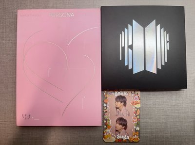 BTS 整圖不拆