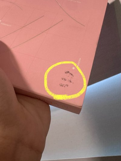 BTS 整圖不拆