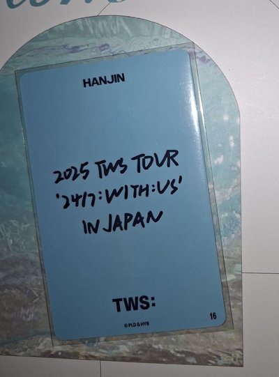 25 日巡 隨機卡 卡包卡