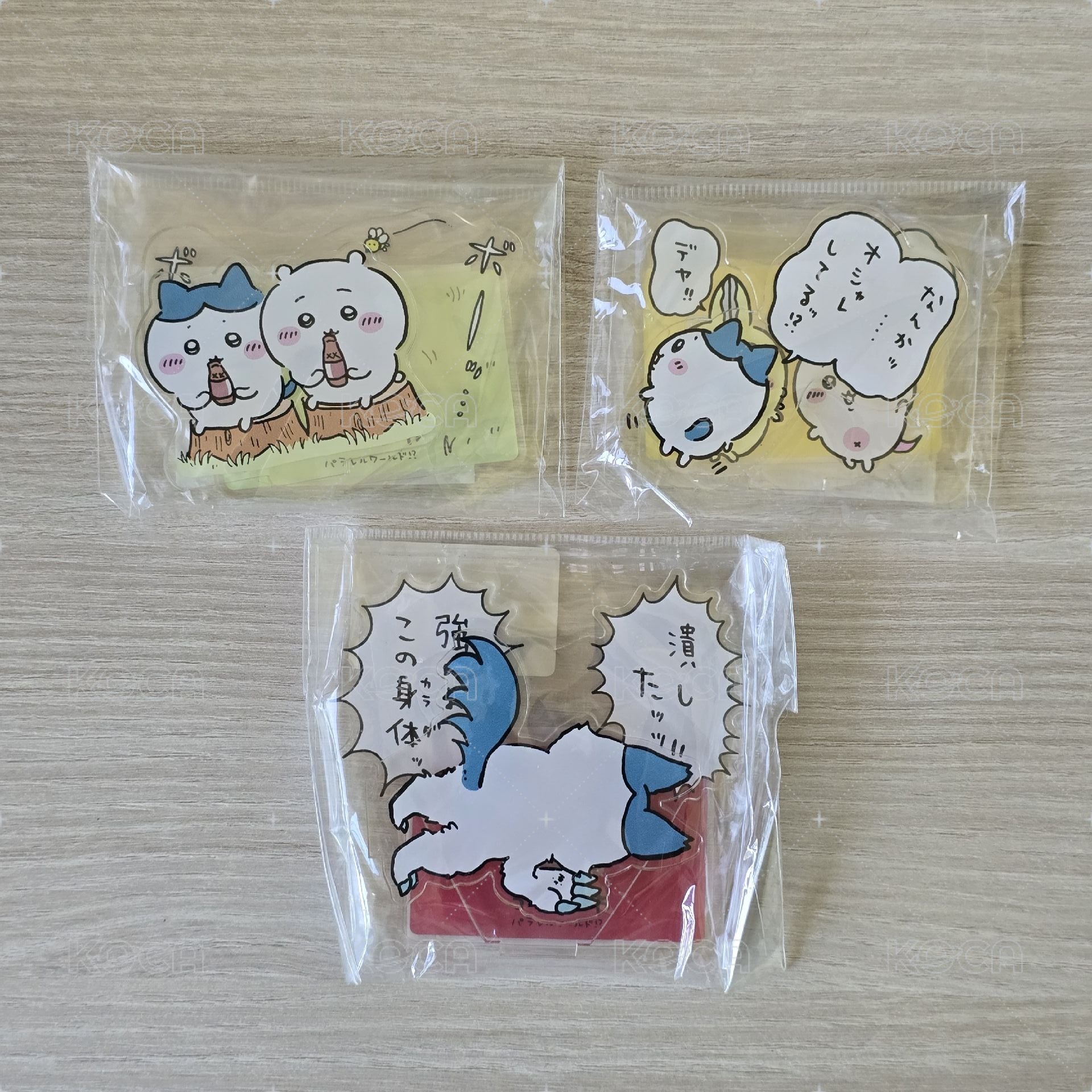 平行三人