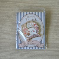 旋轉吉伊