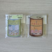 藍絲帶餅乾