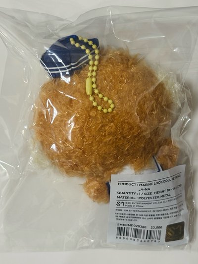 現貨海軍娃