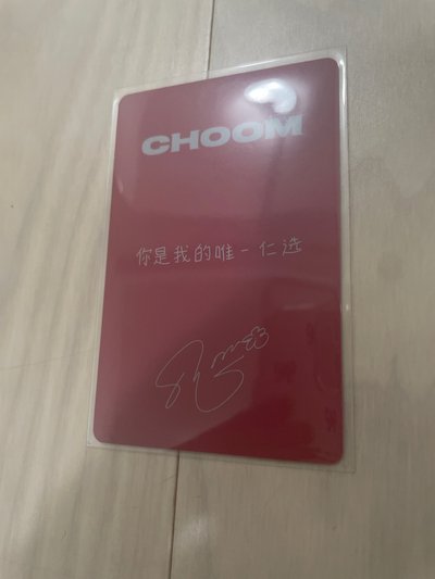茶🀄️背🤍