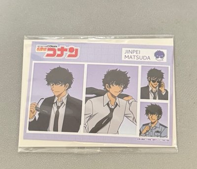 松田陣平sega娃娃+證件照貼紙