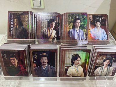 雀骨 侯明昊 艾米 王以綸 拼圖 妝造 人物 書信