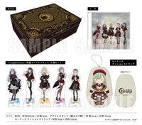 Ave Mujica 1st Album 5000枚限定生產特裝盤