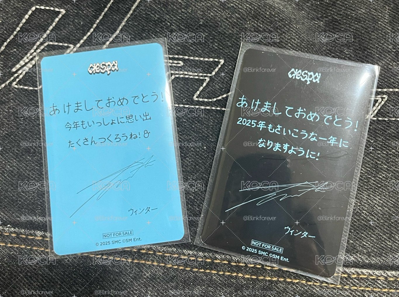 涉谷快閃滿額冬 一組