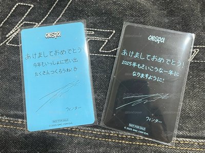 涉谷快閃滿額冬 一組