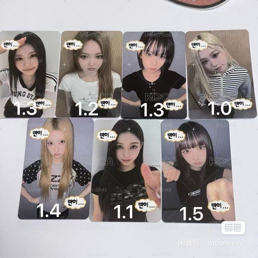 am簽售線下