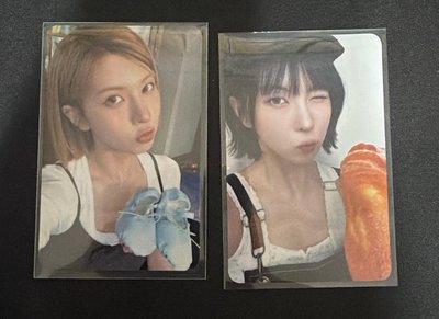 盲盒裴+法棍裴