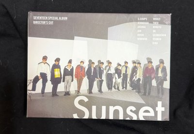 SEVENTEEN 💎 KIT空專