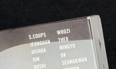 SEVENTEEN 💎 KIT空專