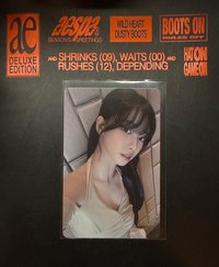 嗯？