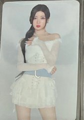 紗1