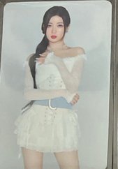 紗1