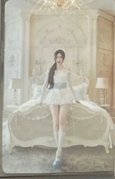 紗2