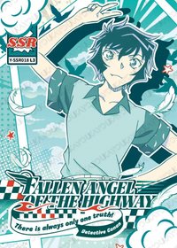 演繹包 第二彈 隨機卡 10 SSR