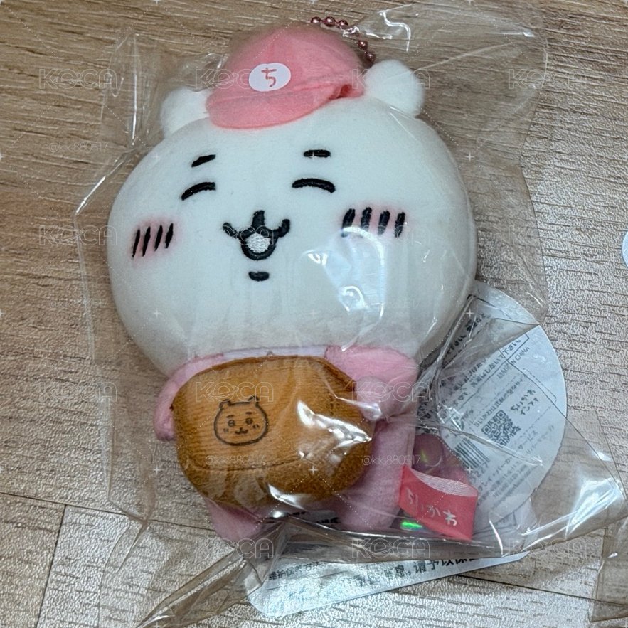 快遞員吉伊