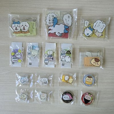 📌壓克力立牌